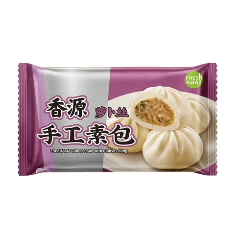 FRESHASIA Chinese Bun with Radish Filling 480g