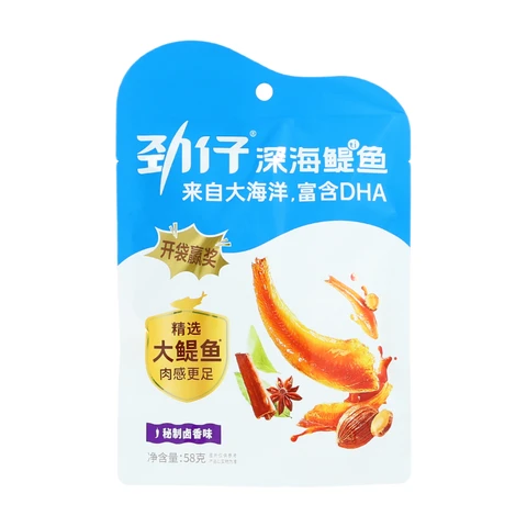 Jin Zai Snacks d'anchois braisés - 58 g