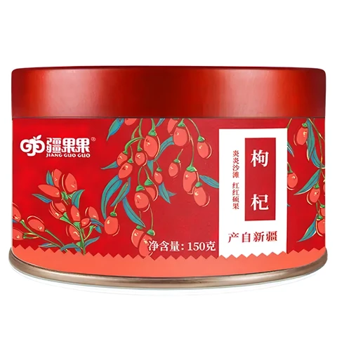 JIANG GUO GUO Goji-Beeren 150g