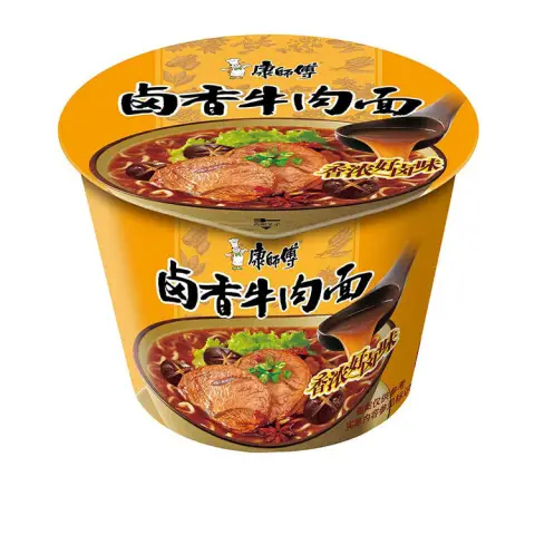 康师傅经典桶面-卤香牛肉 KSF Instant Noodles - Stewed Artificial beef Flavour (Bowl) 117g