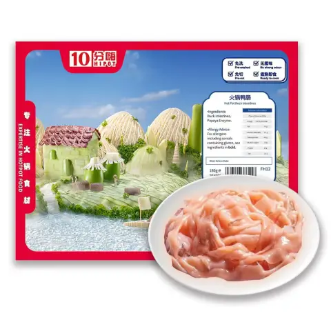 10 HIPOT XF Hot Pot Duck Intestines 10分嗨火锅鸭肠 150g