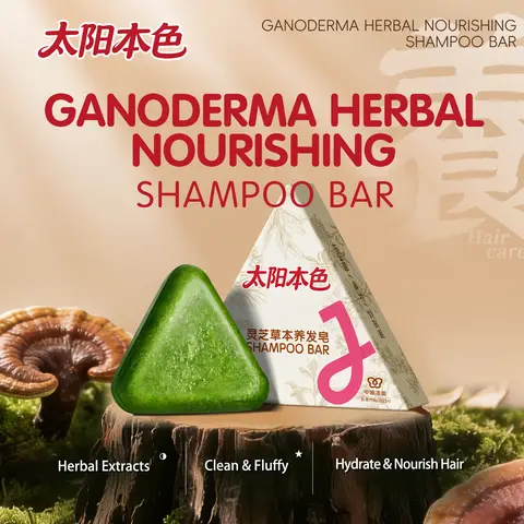 Jessgood Ganoderma Herbal Hair Care Soap