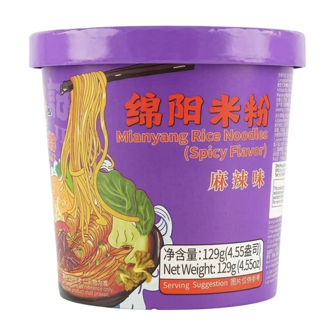 Maliuji Mianyang Rice Noodles (Mala Flavor) 129g