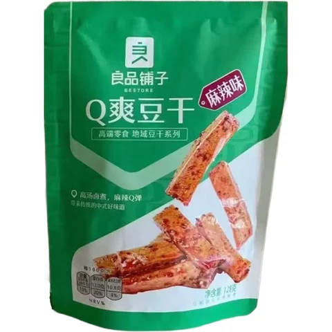 Liangpinpuzi Q Tofu Sec et Épicé 128g/Sachet