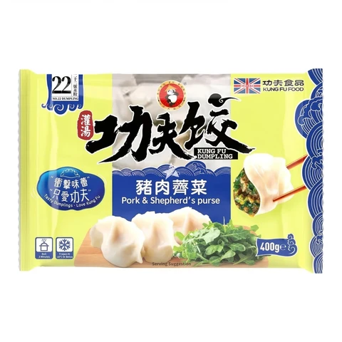Kung Fu Pork and Shepherd's Purse Dumplings 400g