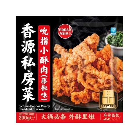 Freshasia Knusprig geschnetzeltes Hähnchen mit Sichuan-Pfeffer 200g