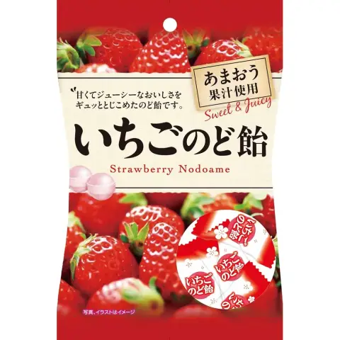 PINE Strawberry Throat Candy 70g 草莓润喉糖