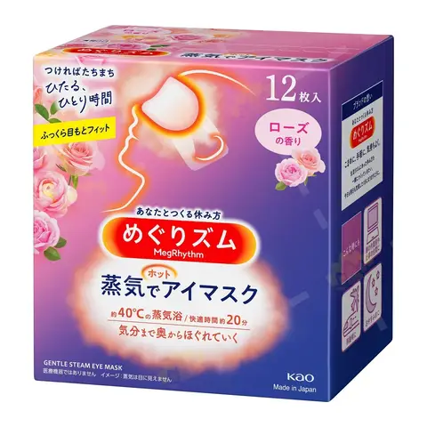 Kanebo Kao Steam Eye Mask (2x Effect) Rose Scent 12 Pieces