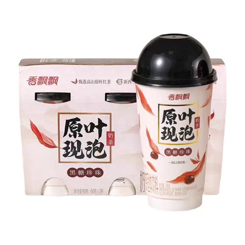 Xiangpiaopiao Original Blätter Frischgebrühter Schwarzer-Zucker-Pearl-Milchtee 64g*3