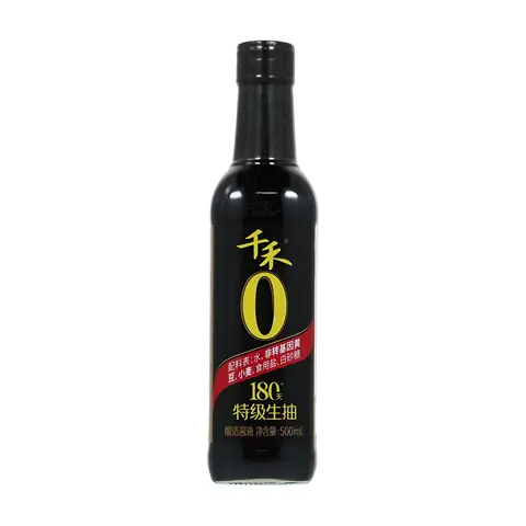 Qian He Sojasauce 500ml