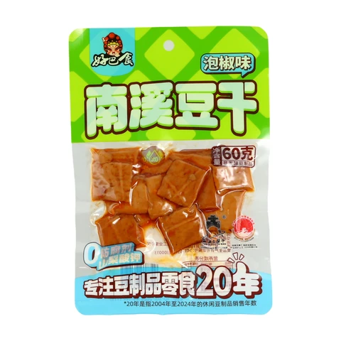 Hao Ba Shi Nanxi Tofu Jerky (Ingelegde Pepersmaak) 60g