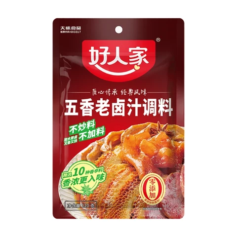 Hao Ren Jia Five-Spice Master Stock Braising Sauce Seasoning, 120g
