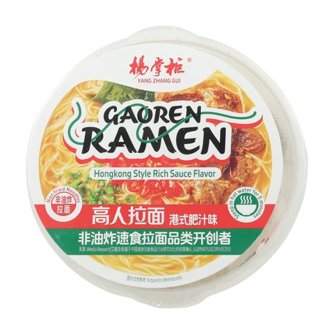 Yang Zhang Gui Gao Ren Ramen, Hong Kong-Style Rich Broth Flavor, 180g