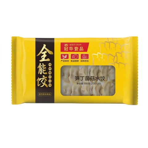 Guanhua yipin Raviolis aux pousses de bambou et aux champignons 500 g