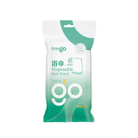 Freego Disposable Bath Towel with AB Dual-Side, 70 x 100 cm, Hypoallergenic, 1 Towel