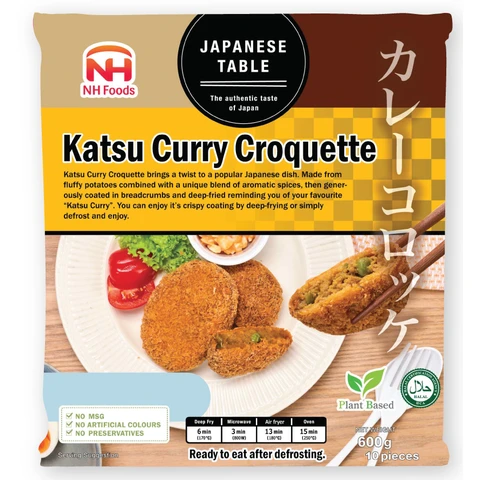 NH Japanese Table Curry Croquette 600g
