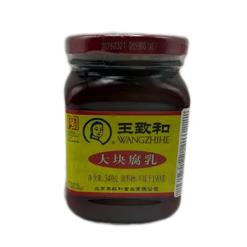 Wang Zhi He Traditional Bean Curd 340g