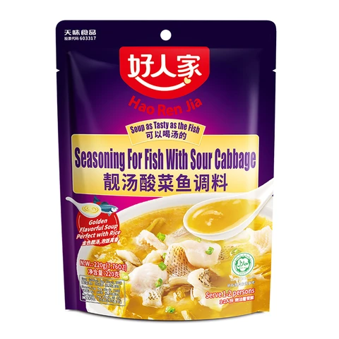 Hao Ren Jia Sauer-Kohl-Fisch-Gewürzmischung 220g