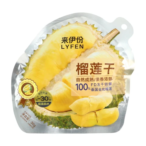 Laiyifen Durian Chips 30 g
