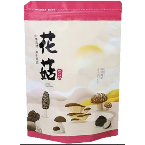 shiitake mushroom 200g  花菇