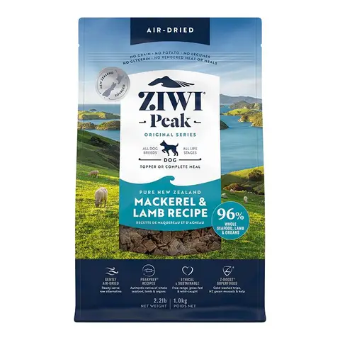 Ziwi Treats Honden Snack Lamoorzen Zak 60 gr