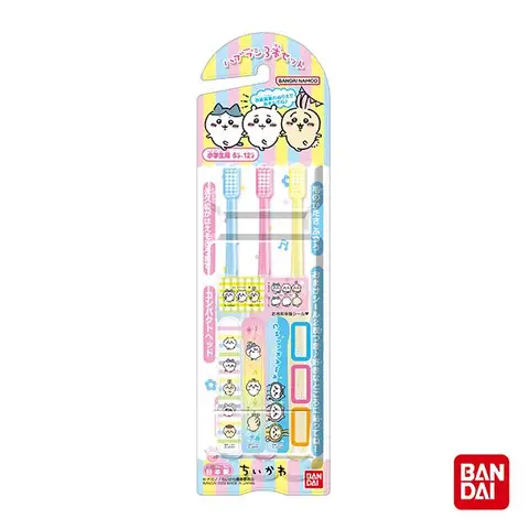 Bandai 3-pack Kindertandborstels voor 6 - 12 - jarigen - 3 stuks