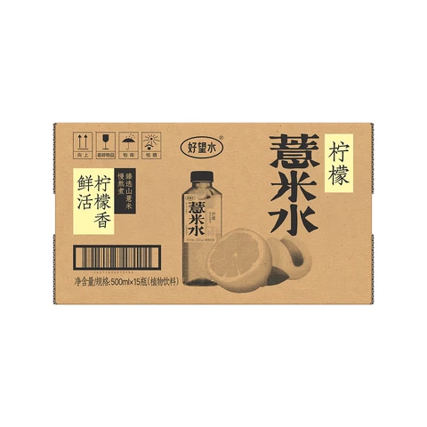 Hao Wang Shui Care Lemon Job’s Tears Water 15 x 500 ml
