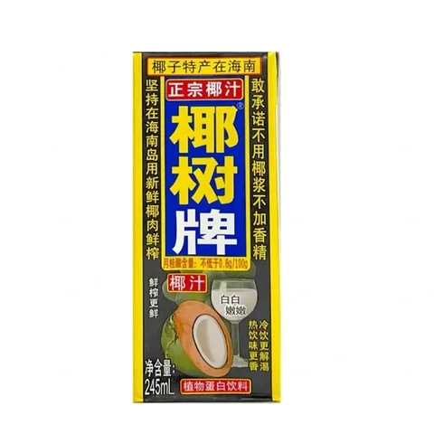 Kokosnuss-Palm-Kokosnusssaft 245ml