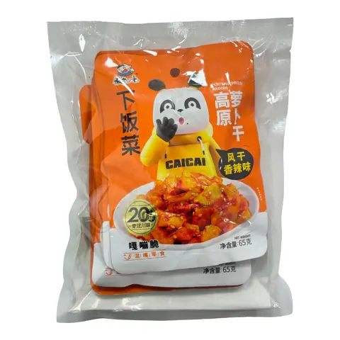 FAN SAO GUANG Spicy Dried Radish 65g*5