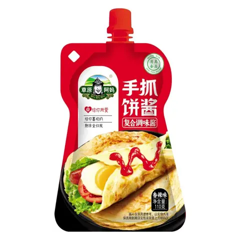 Caoyuanama Sauce pour galette feuilletée saveur épicée et aromatique 110 g