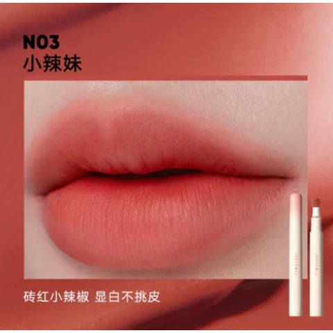 JUDYDOLL CUSHION MATTE LOCK LIP CREAM N03