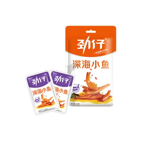 Jinzai Ocean Little Fish-Pot Stewed 勁仔深海小魚-滷香50g