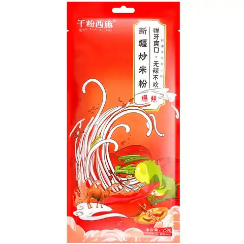 Qianfenxishi Gebratene Reisnudeln Extrem scharf 250 g