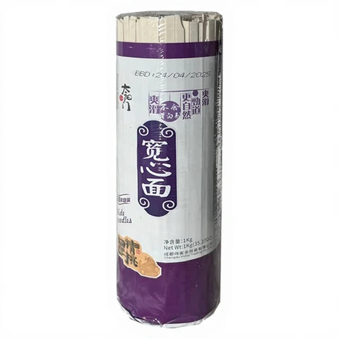 Taiyangmen Hanging Noodles - Breite Nudeln 1kg