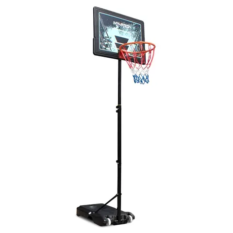 Hy-Pro Basketball Hoop & Stand Portable Adjustable Height Black 1.6-2.6m