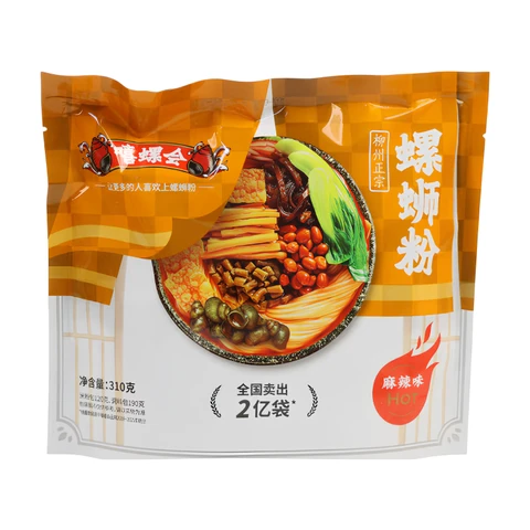 Xi Luo Hui Liuzhou Reisnudeln mit Flussschnecken (Scharf & Taub) 310 g