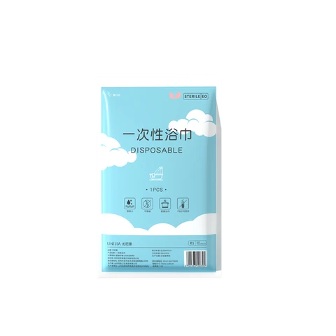 YIJINCHAN Disposable Bath Towel (1-Pack)
