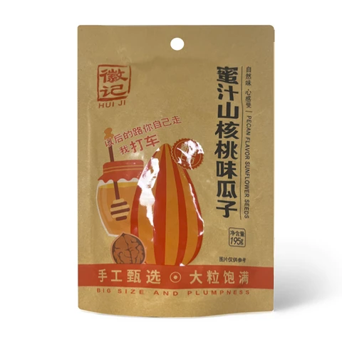 HUI JI Graines de Melon au Miel et Noix de Pécan 195g