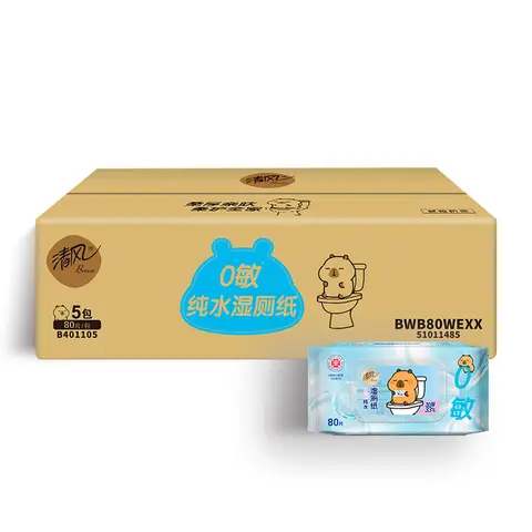 BREEZE Hypoallergene, herunterspülbare Toilettenpapiertücher, 1-lagig, 80 Tücher x 5 Packungen, insgesamt 400 Blatt, reine und zusatzstofffreie Formel, für Menstruation, Hämorrhoiden und tägliche Reinigung, Familien-Großpackung