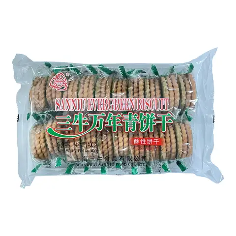 【cooling】【hydration】Sanniu Evergreen Cookies (Individual Packets) 400g