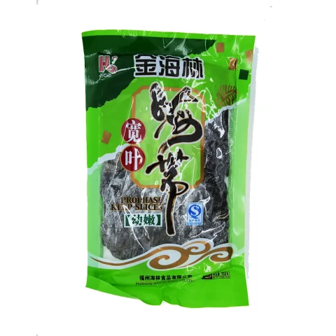 JHL Seetangscheiben 150g