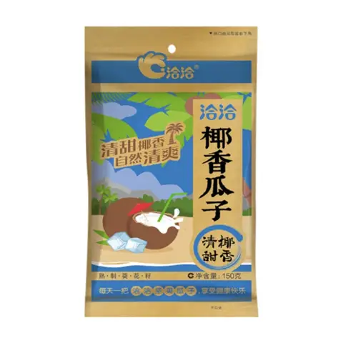 Graines de tournesol à la noix de coco QiaQia 500g