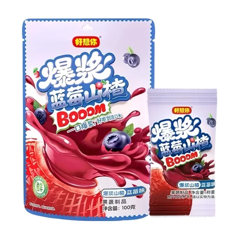 Haoxiangni Aubépines enrobées de sucre saveur myrtille - 100 g