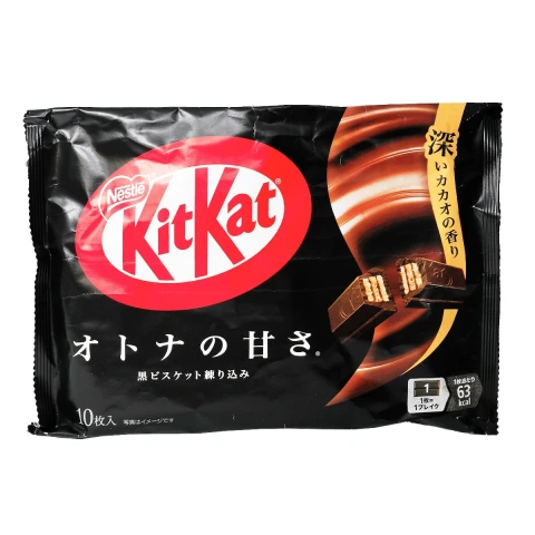 Nestlé Kitkat Dunkle Schokolade 10 Stück 113g