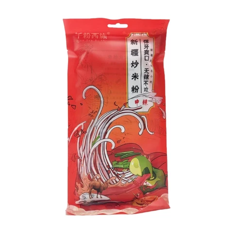 Qian Fen Xi Shi Xinjiang Fried Noodles (Medium Spicy) 250g