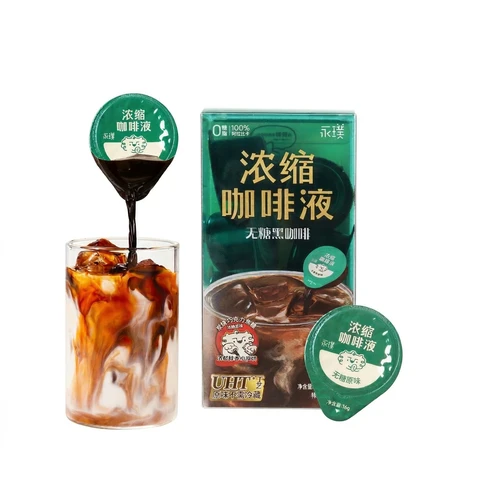【Schulanfang】【Kühlend】【Hydratation】Yongpu Espresso-Flüssigkeit (zuckerfreier schwarzer Kaffee) 126 g