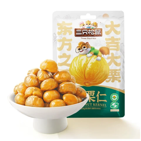 Three Squirrels Light Pack Sweet Chestnut Kernels 50g