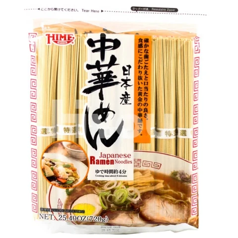 JB Chuka Soba Ramen Noodles 720g Pack
