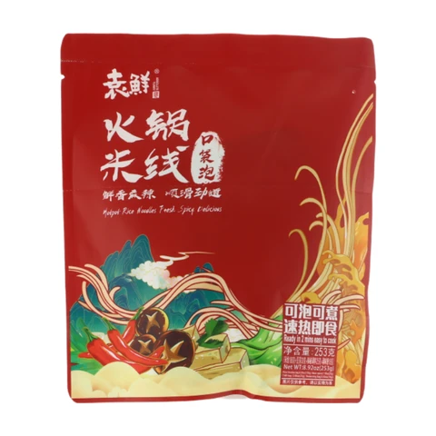 Yuan Xian Hot Pot Rice Noodles 253g