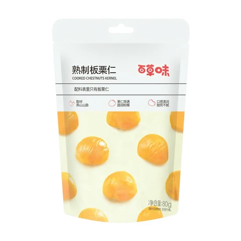 BE&CHEERY Chestnut 80g